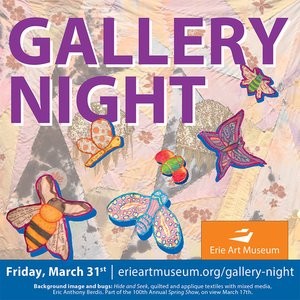 gallerynight march2023 web